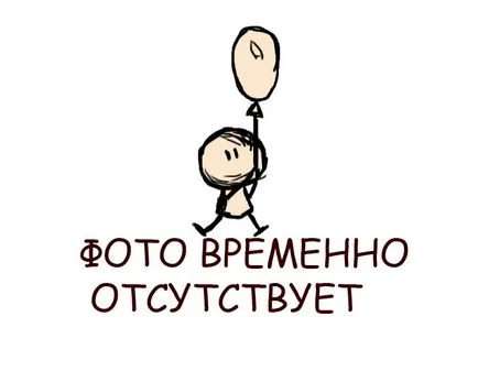 Колко силно пръдня