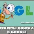 Как и къде можете да теглите пари в брой от WebMoney
