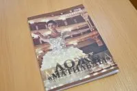 Какви книги трябва да се купуват