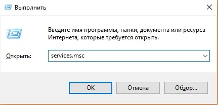 Как да се определи бъг в Windows 10-бързия начин