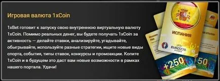 Как да използвате точките в 1xbet за безплатни залози