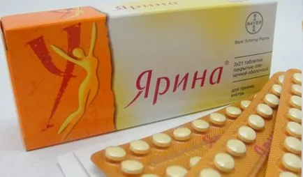 Кои хормонални хапчета увеличават гърдите