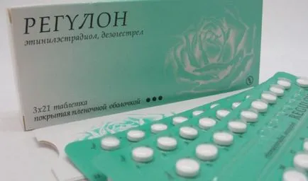 Кои хормонални хапчета увеличават гърдите