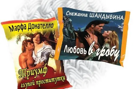 Какви книги трябва да се купуват