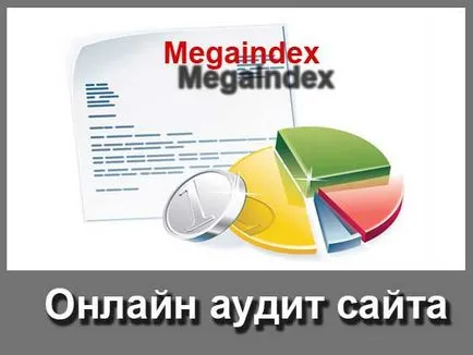 Как и къде можете да теглите пари в брой от WebMoney