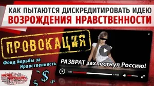 Как да променим света към по-добро 