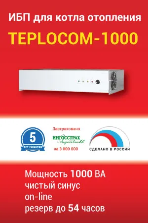 Как да се измери капацитета на батерията
