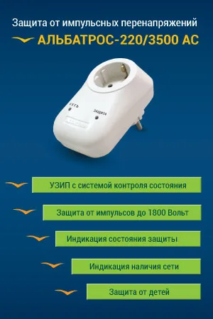Как да се измери капацитета на батерията