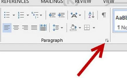 Как мога да променя междуредието в Word