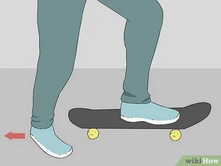 Как да се кара скейтборд