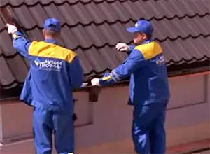 Как да се определи на гредите