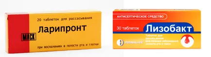 Как за лечение на настинки бременни правила студена обработка по време на бременност в 1, 2 и 3 триместъра (обработен) Как за лечение на настинка бременни правила лекуват настинки по време на бременност в 1, 2 и 3 триместър,