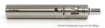 Както пушене електронна цигара
