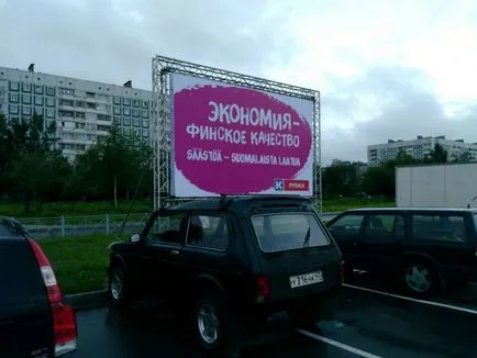 Как да прикачите банери капси и джобове (втулки) Как да прикачите банери капси и джобове