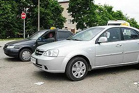 Как да започнете taksovat