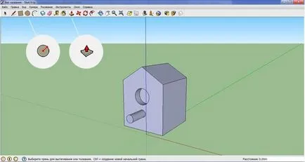 Как да започнете в SketchUp на програмата