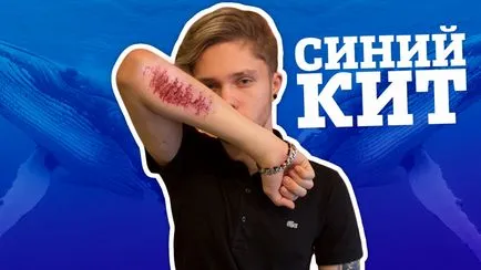 Как да започнете игра на 