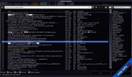 Как да започнете игра MTA SA Контакти