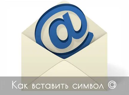 Както на клавиатурата за въвеждане куче - rusadmin (rusadmin) Както на клавиатурата за тип куче - rusadmin