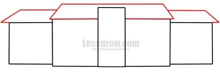 Как да се направи етапи молив училище, lessdraw