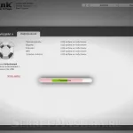 Как да конфигурирате WiFi рутер с USB модем (персонализирани) Как да конфигурирате WiFi рутер с USB модем