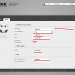 Как да конфигурирате WiFi рутер с USB модем (персонализирани) Как да конфигурирате WiFi рутер с USB модем