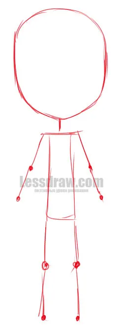 Как да се направи на булката и младоженеца с молив, lessdraw