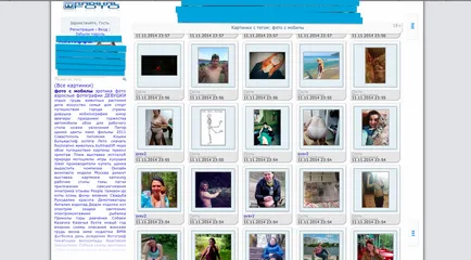 Както narkobarygi работа чрез интернет