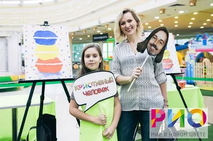 Как да се научи детето си да се направи за един урок уроци по рисуване за деца (дете) Как да се научи детето си да се направи за един урок уроци по рисуване за деца