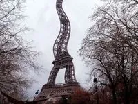 Как се нарича съдия чук