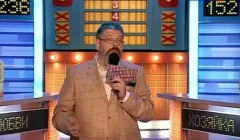 Какво искате да се обадите на силата на звука на глас или музикален инструмент
