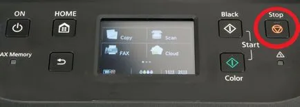 Как да възстановим чипа на Epson за патрон, канон или HP - инструкции - на базата от знания
