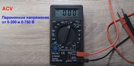Как да намерите фаза и нула проводници в контакта и