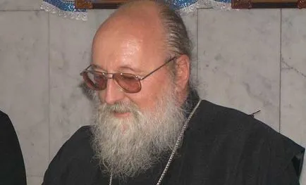 Как да се справя свещеникът