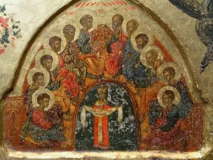 Как да не се губи благодатта на Светия Дух, Преображение Brotherhood (гратисен) Как да не се губи благодатта на Светия Дух, Преображение братство