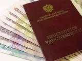 Как да се направи пенсия за осигурителен стаж (пенсия) Как да се направи пенсия за прослужено време
