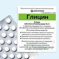 Как да се чисти организма от алкохол след пир бързо и ефективно