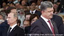 Как да общуваме с българските и германците откриване на разлики, кариера, ст,