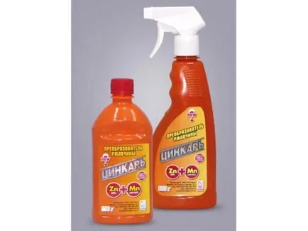 Как да се почисти чугунен тиган от мащаба, ръжда и да се грижите правилно за нея снимки и видео