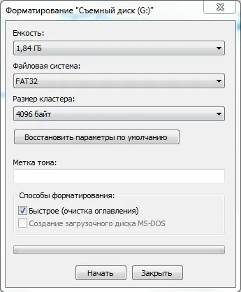 Как да форматирате USB флаш устройство, компютърни съвети
