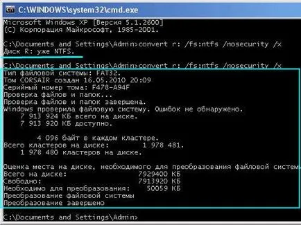 Как да форматирате USB флаш устройство под NTFS - форматиран USB диск за NTFS