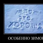 Как да наричат ​​себе си най-добрите приятели