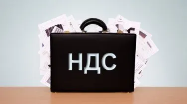 Как да се изчисли размерът на ДДС