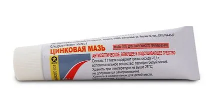 Колко бързо се лекува херпес