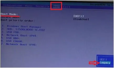 Как да въведете лаптопа Acer BIOS