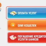 Как да прехвърляте данни от стария си iPhone с нов, сервиз ябълка