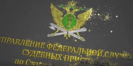 Как да отмени съдебно разпореждане - инструкции стъпка по стъпка (съдебно) Как да отмени съдебно разпореждане - стъпка по стъпка ръководство