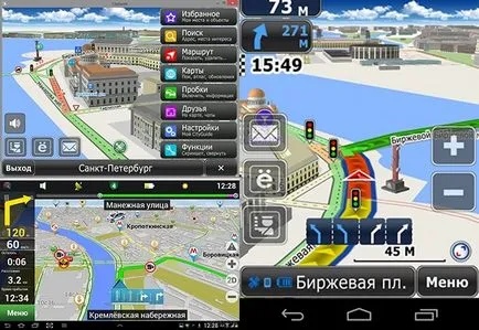 Какво е най-добрият браузър за колата и как да го изберете (изберете) Какво е най-добрият браузър за колата и как да изберем