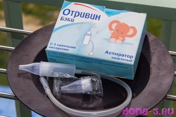 Как да смуче сопол от опита ми дете и моите грешки
