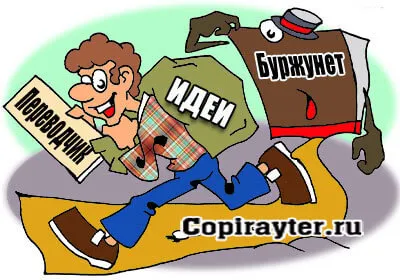 Как да напишете статия идея, план и написването на хладно статия